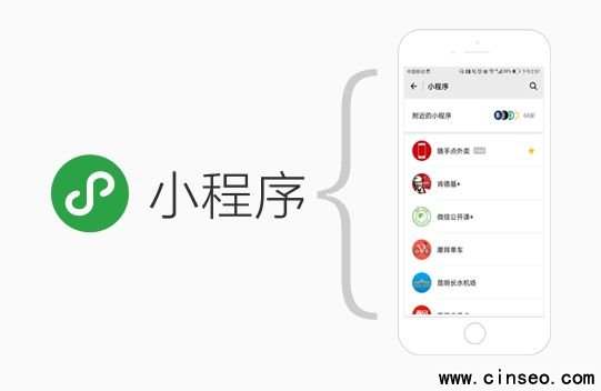 科派軟件開發(fā)的性