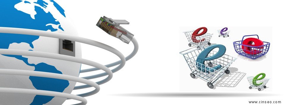 網(wǎng)絡(luò)營(yíng)銷服務(wù)內(nèi)容